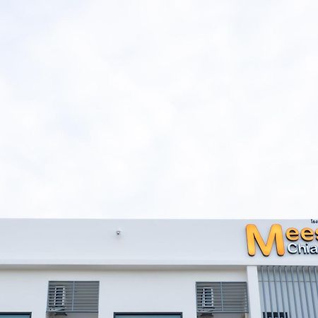 Meesuk Chiangrai Hotel Chiang Rai Dış mekan fotoğraf