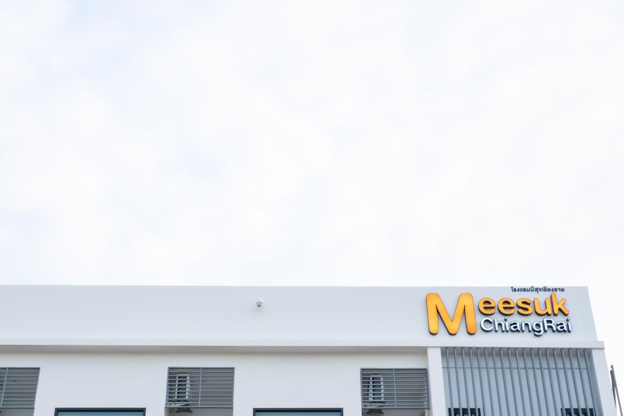 Meesuk Chiangrai Hotel Chiang Rai Dış mekan fotoğraf