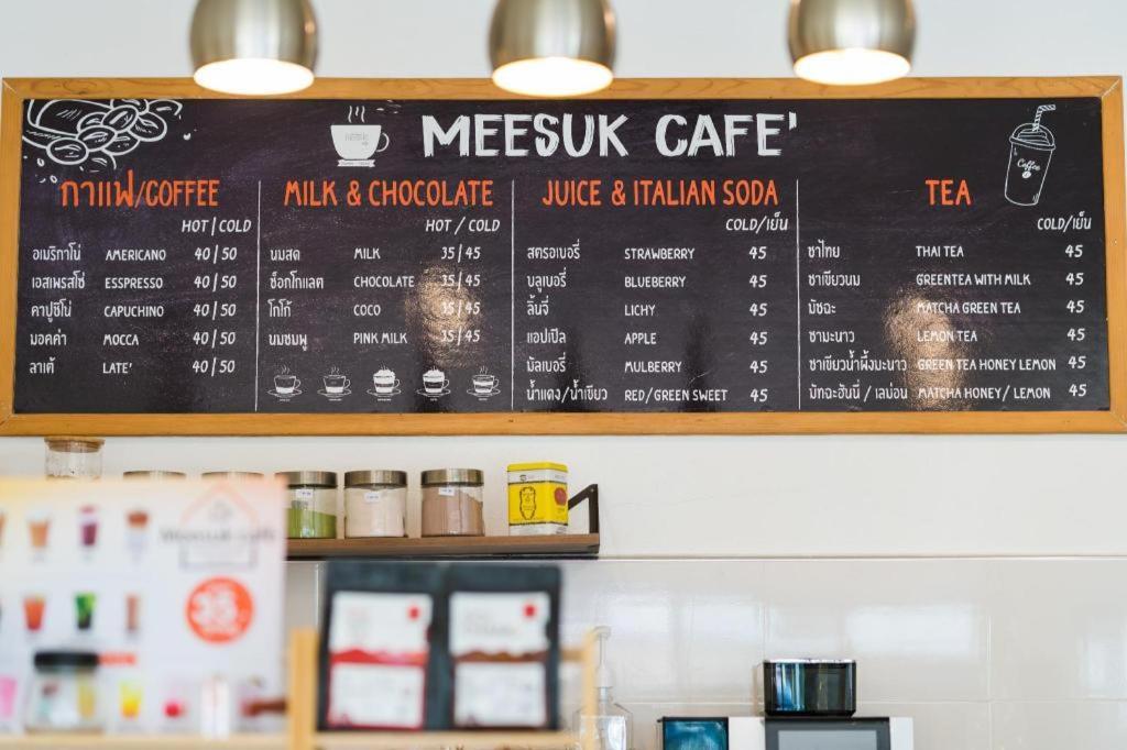 Meesuk Chiangrai Hotel Chiang Rai Dış mekan fotoğraf